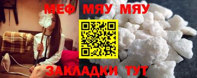 не бодяженный Ливны
