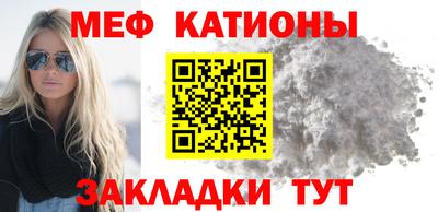 не бодяженный Ливны