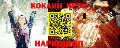 СК Лесосибирск