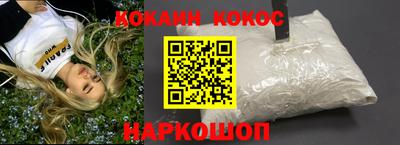 не бодяженный Ливны