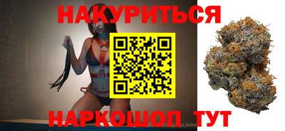 ALPHA PVP Ликино-Дулёво