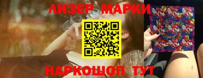 СК Лесосибирск