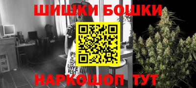не бодяженный Ливны