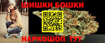 не бодяженный Ливны