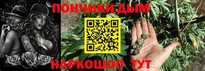 ALPHA PVP Ликино-Дулёво