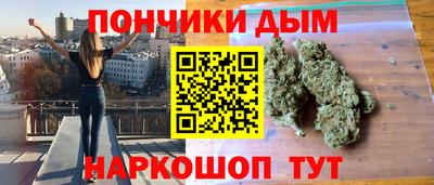 СК Лесосибирск