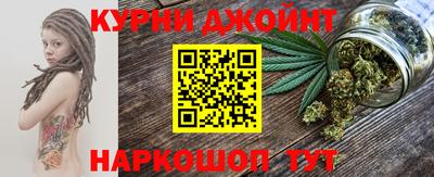 не бодяженный Ливны