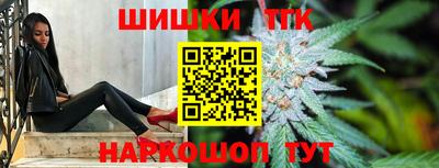 не бодяженный Ливны