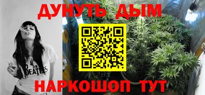 ALPHA PVP Ликино-Дулёво