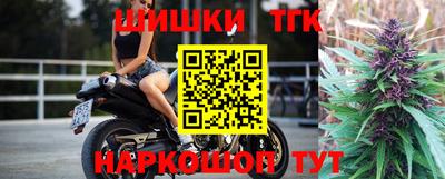 СК Лесосибирск