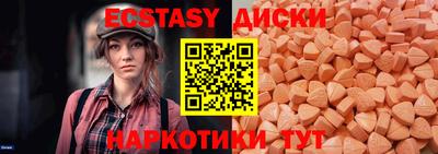 не бодяженный Ливны