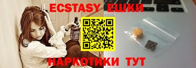 не бодяженный Ливны