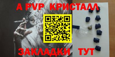 СК Лесосибирск