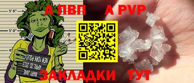 СК Лесосибирск