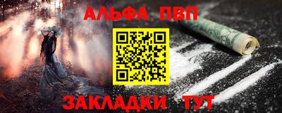 не бодяженный Ливны