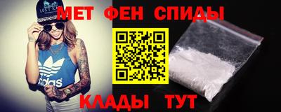 СК Лесосибирск