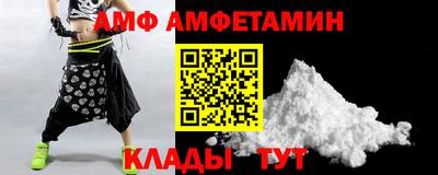 не бодяженный Ливны