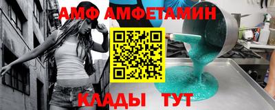 не бодяженный Ливны