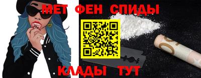 СК Лесосибирск