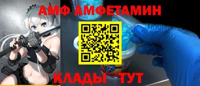 СК Лесосибирск