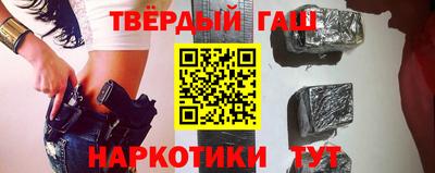 СК Лесосибирск