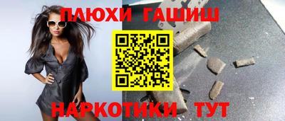 СК Лесосибирск