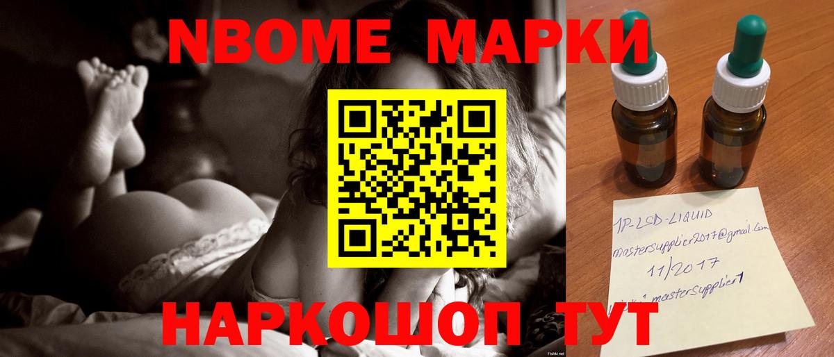 Волжск  LSD-25 экстази ecstasy  Вход с VPN  LSD-25 экстази  Лсд 25 экстази ecstasy 